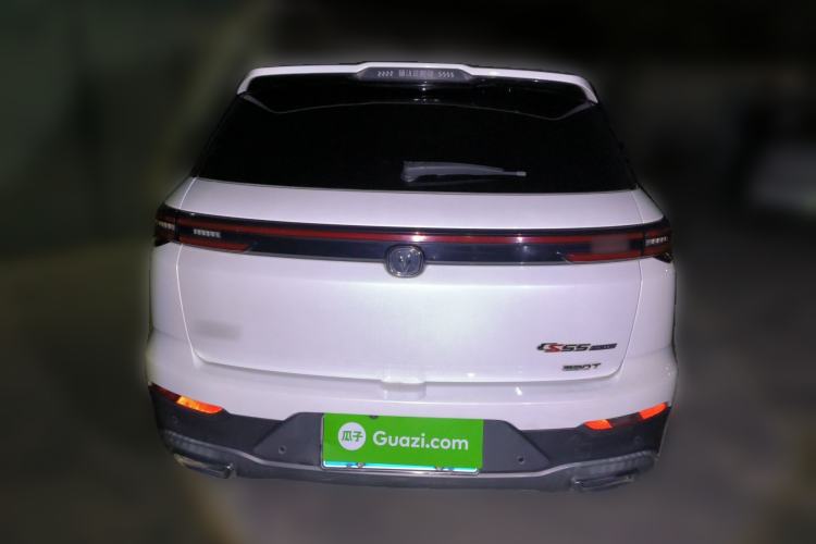 Used CHANGAN CS55PLUS 2020 1.5T Automatic Xuan Dong Edition Exterior 4