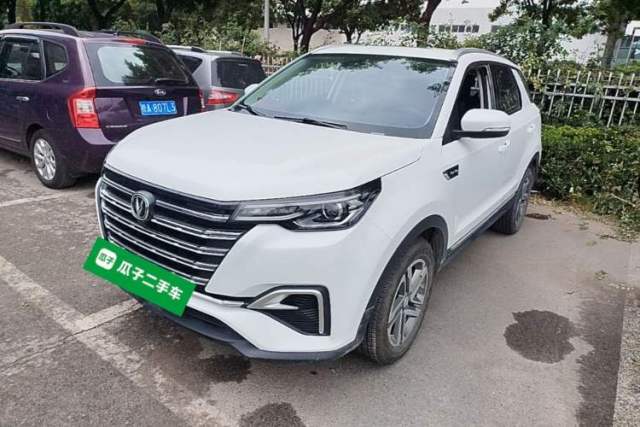 Used CHANGAN CS55PLUS 2020 1.5T Automatic Colorful Model
