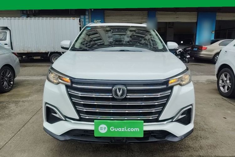 Used CHANGAN CS55PLUS 2020 1.5T Automatic Colorful Model Front