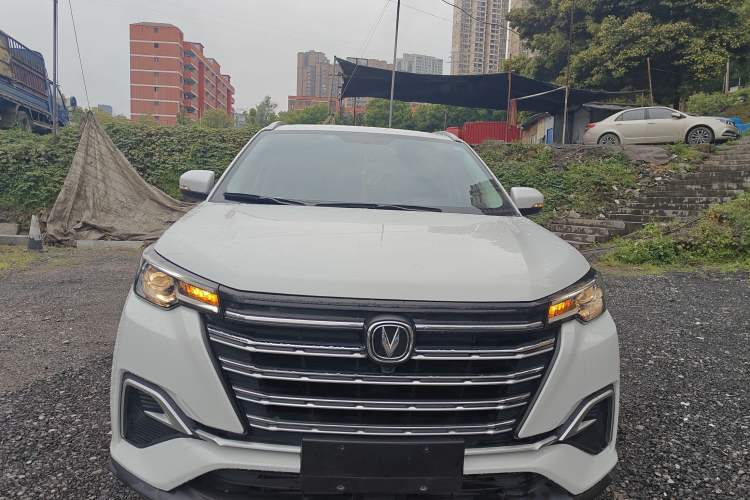 Used CHANGAN CS55PLUS 2020 1.5T Automatic Colorful Model Front