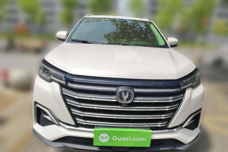 Used CHANGAN CS55PLUS 2020 1.5T Automatic Colorful Model Front