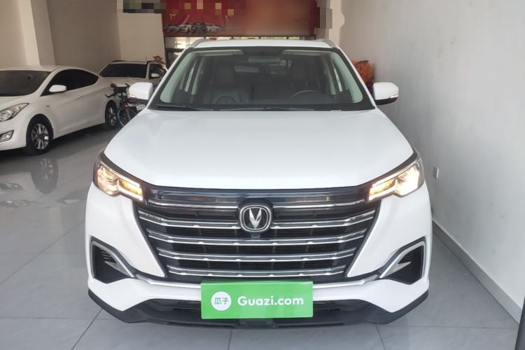 Used CHANGAN CS55PLUS 2020 1.5T Automatic Colorful Model Front