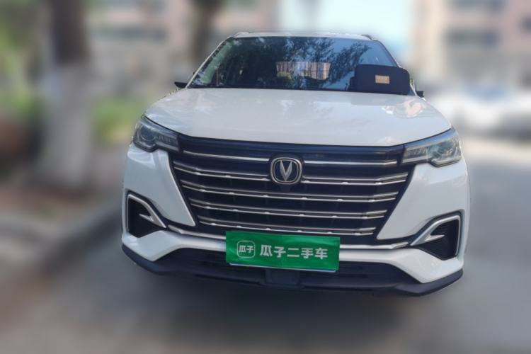 Used CHANGAN CS55PLUS 2020 1.5T Automatic Colorful Model Front