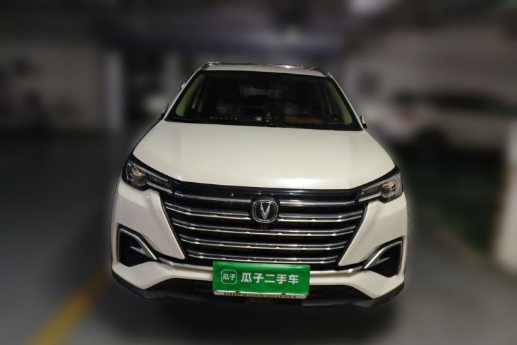 Used CHANGAN CS55PLUS 2020 1.5T Automatic Colorful Model Front