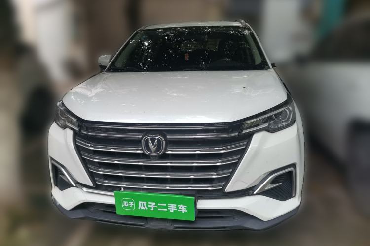 Used CHANGAN CS55PLUS 2020 1.5T Automatic Colorful Model Front