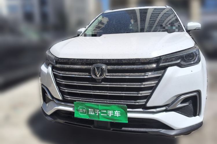 Used CHANGAN CS55PLUS 2020 1.5T Automatic Colorful Model Front