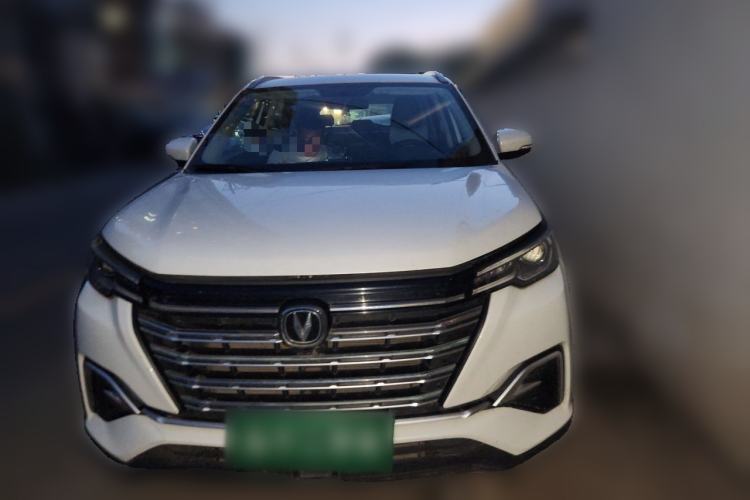Used CHANGAN CS55PLUS 2020 1.5T Manual Colorful Model Front