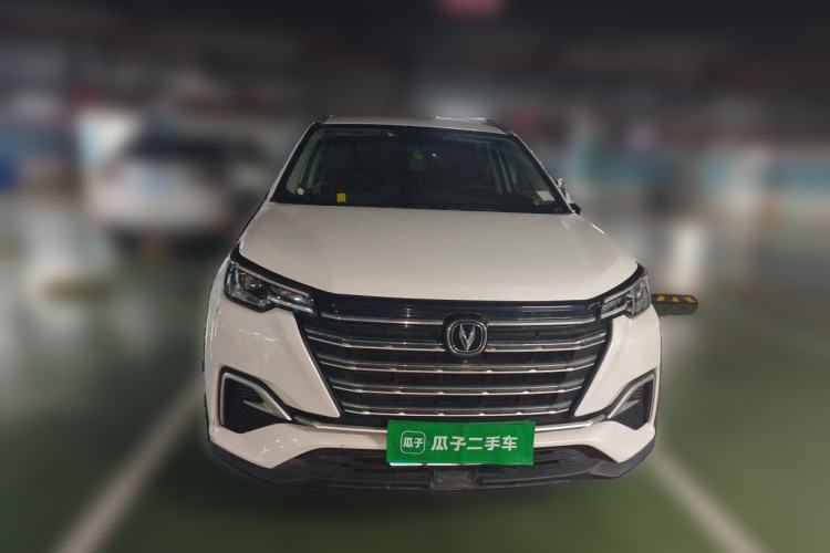 Used CHANGAN CS55PLUS 2020 1.5T Automatic Xuan Dong Edition Front