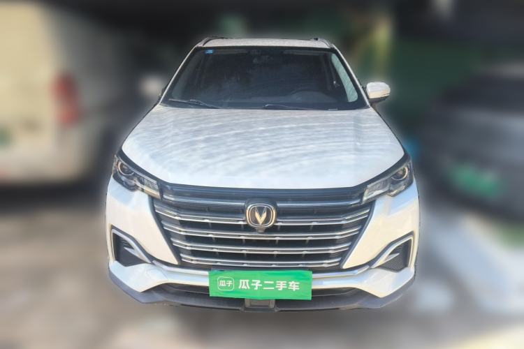Used CHANGAN CS55PLUS 2020 1.5T Automatic Colorful Model Front