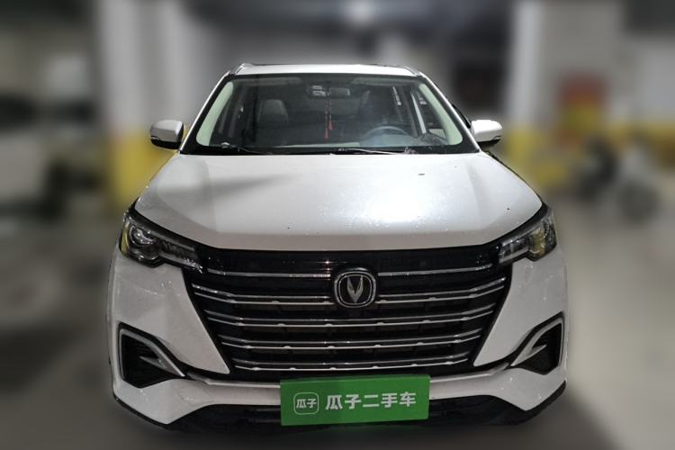 Used CHANGAN CS55PLUS 2020 1.5T Automatic Colorful Model Front