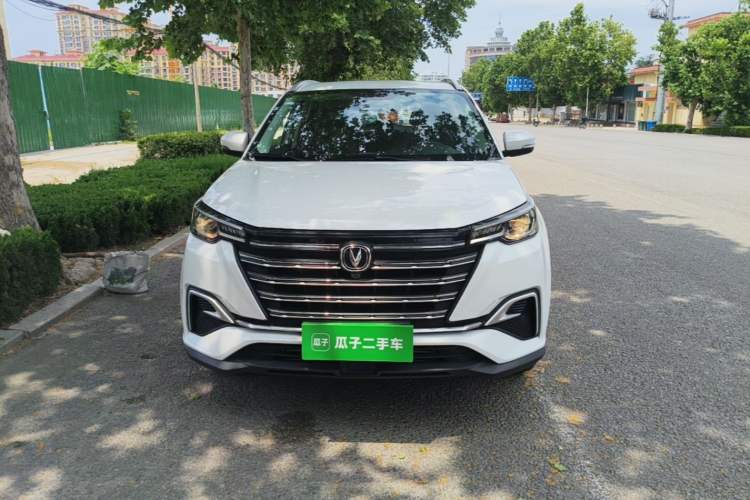 Used CHANGAN CS55PLUS 2020 1.5T Automatic Colorful Model Front