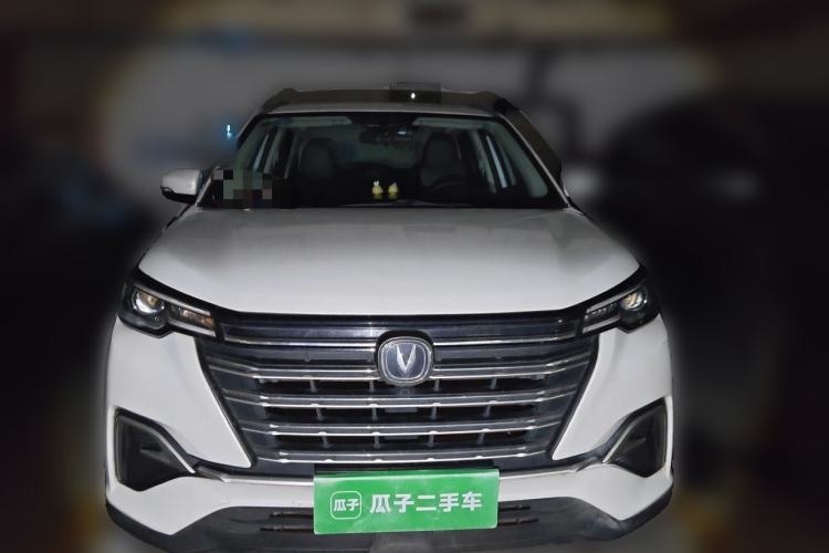 Used CHANGAN CS55PLUS 2020 1.5T Automatic Colorful Model Front