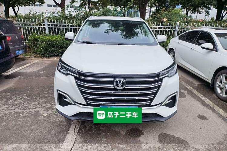 Used CHANGAN CS55PLUS 2020 1.5T Automatic Colorful Model Front