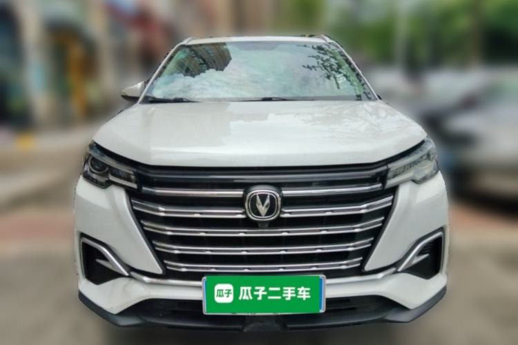 Used CHANGAN CS55PLUS 2020 1.5T Automatic Colorful Model Front