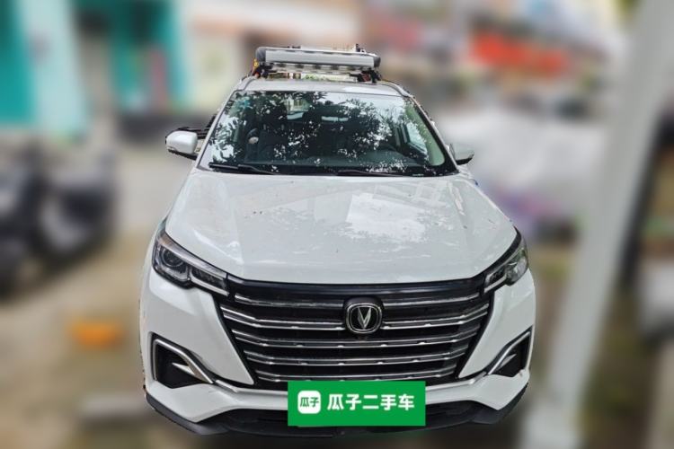 Used CHANGAN CS55PLUS 2020 1.5T Manual Colorful Model Front
