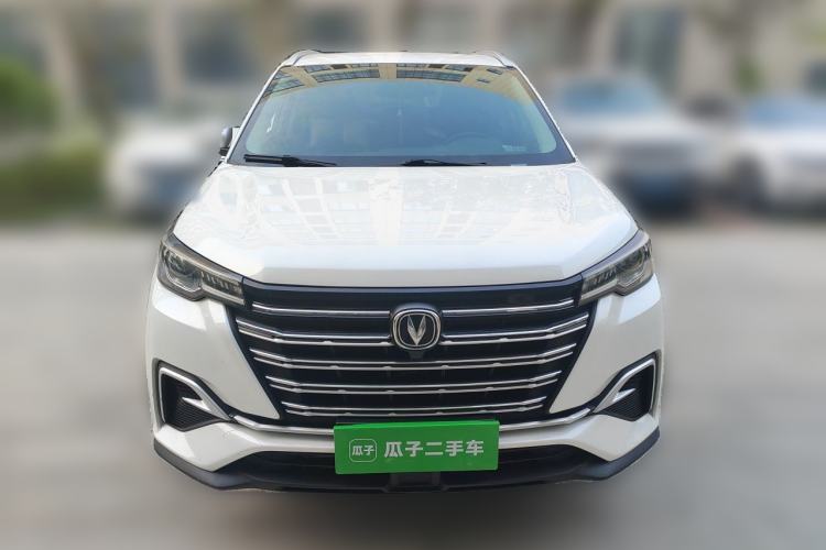 Used CHANGAN CS55PLUS 2020 1.5T Automatic Colorful Model Front