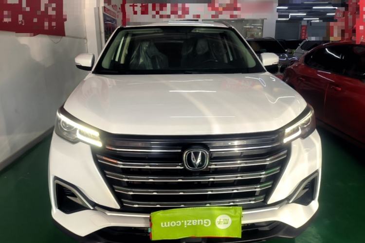 Used CHANGAN CS55PLUS 2020 1.5T Automatic Colorful Model Front