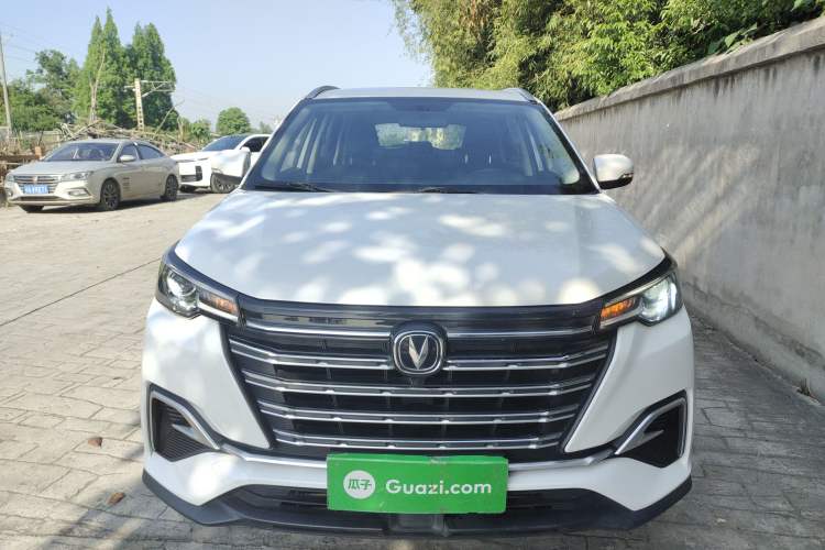 Used CHANGAN CS55PLUS 2020 1.5T Automatic Colorful Model Front
