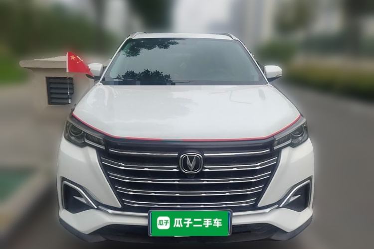 Used CHANGAN CS55PLUS 2020 1.5T Manual Colorful Model Front