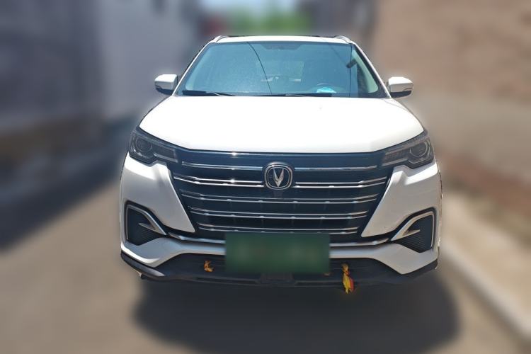 Used CHANGAN CS55PLUS 2020 1.5T Automatic Colorful Model Front