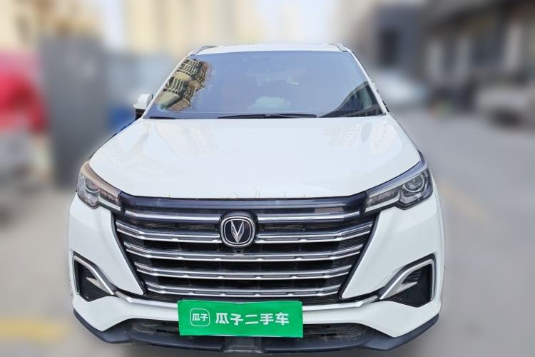 Used CHANGAN CS55PLUS 2020 1.5T Automatic Colorful Model Front