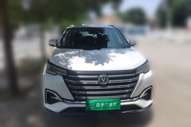 Used CHANGAN CS55PLUS 2020 1.5T Manual Colorful Model Front