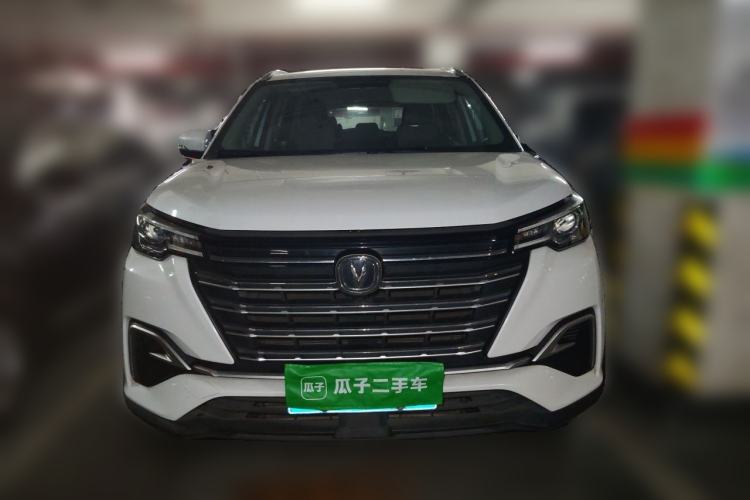 Used CHANGAN CS55PLUS 2020 1.5T Automatic Colorful Model Front