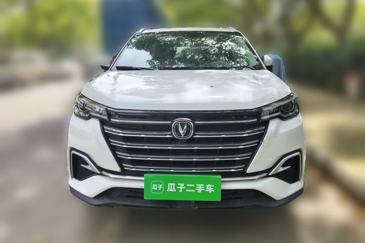 Used CHANGAN CS55PLUS 2020 1.5T Automatic Colorful Model Front