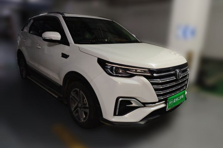 Used CHANGAN CS55PLUS 2020 1.5T Automatic Colorful Model Front Right 45 Deg
