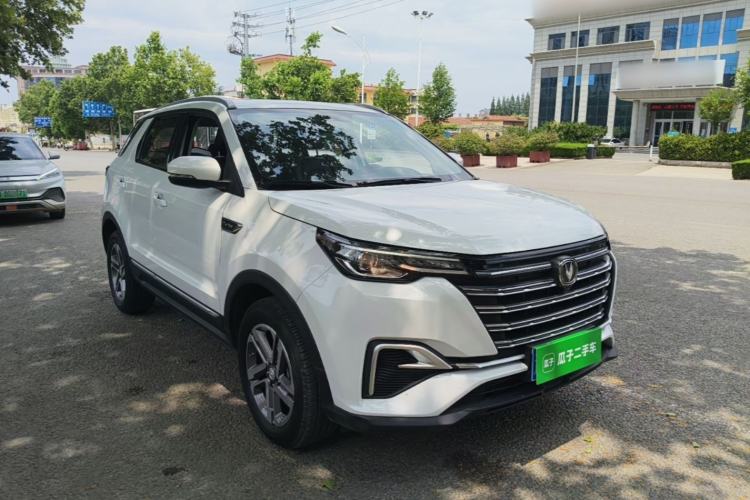 Used CHANGAN CS55PLUS 2020 1.5T Automatic Colorful Model Front Right 45 Deg