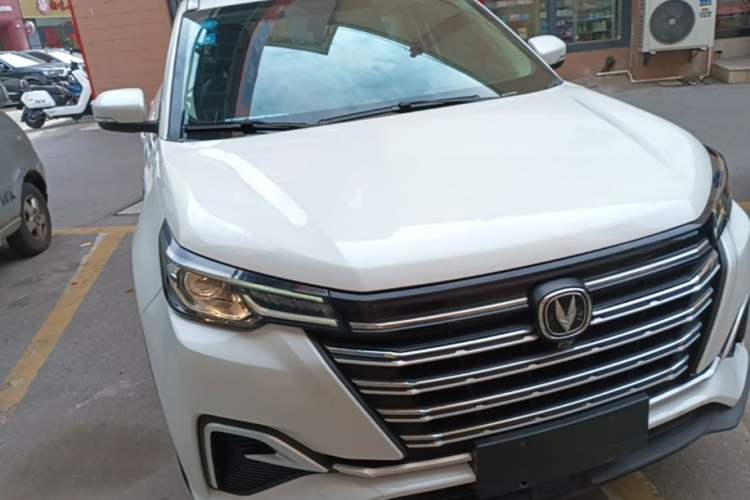 Used CHANGAN CS55PLUS 2020 1.5T Automatic Colorful Model Front Right 45 Deg