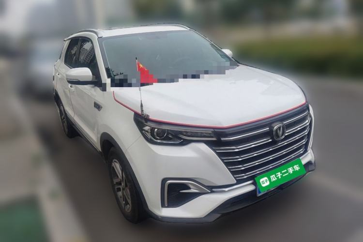 Used CHANGAN CS55PLUS 2020 1.5T Manual Colorful Model Front Right 45 Deg