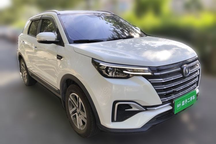 Used CHANGAN CS55PLUS 2020 1.5T Manual Colorful Model Front Right 45 Deg