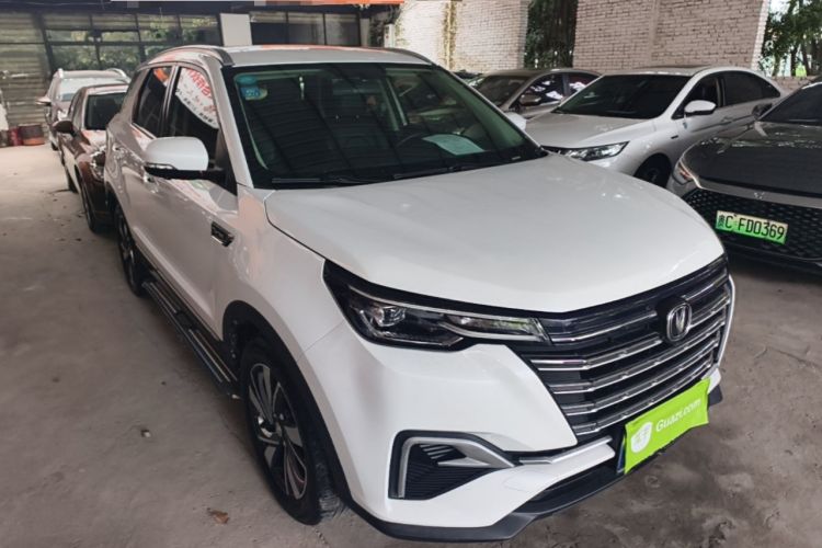 Used CHANGAN CS55PLUS 2020 1.5T Manual Xuan Dong Model Front Right 45 Deg