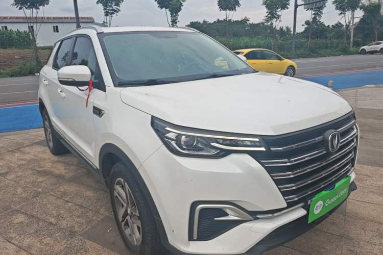 Used CHANGAN CS55PLUS 2020 1.5T Manual Colorful Model Front Right 45 Deg