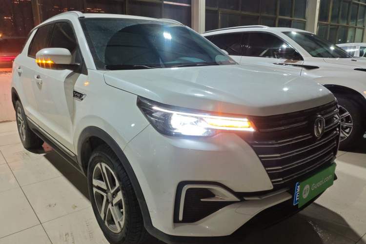 Used CHANGAN CS55PLUS 2020 1.5T Automatic Colorful Model Front Right 45 Deg