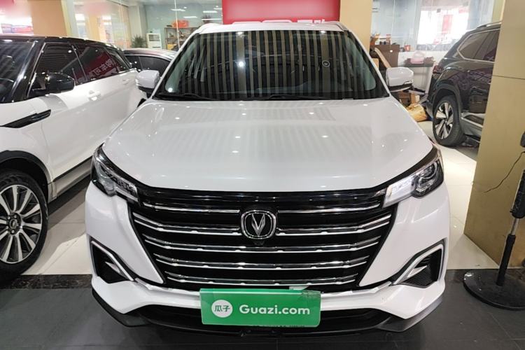 Used CHANGAN CS55PLUS 2020 1.5T Automatic Colorful Model Front