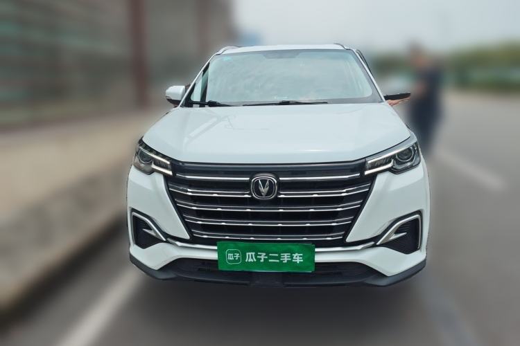 Used CHANGAN CS55PLUS 2020 1.5T Automatic Colorful Model Front