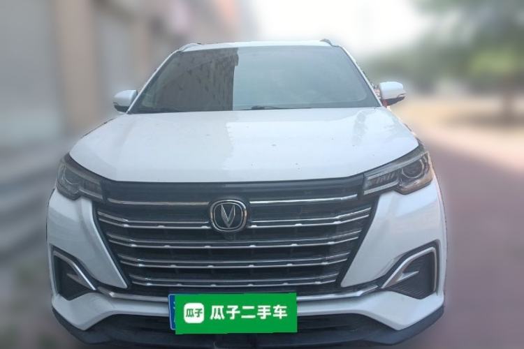 Used CHANGAN CS55PLUS 2020 1.5T Manual Colorful Model Front