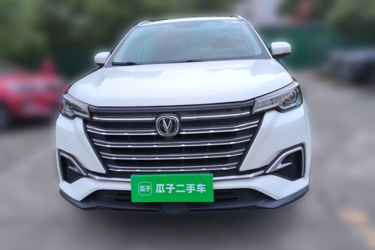 Used CHANGAN CS55PLUS 2020 1.5T Automatic Colorful Model Front