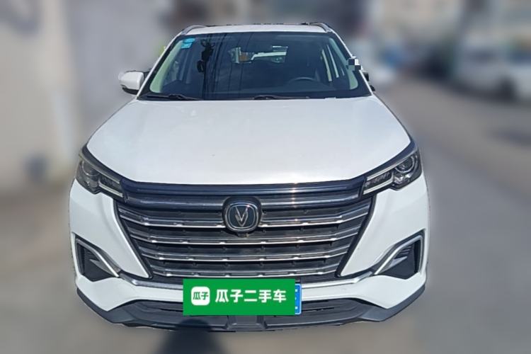 Used CHANGAN CS55PLUS 2020 1.5T Automatic Colorful Model Front