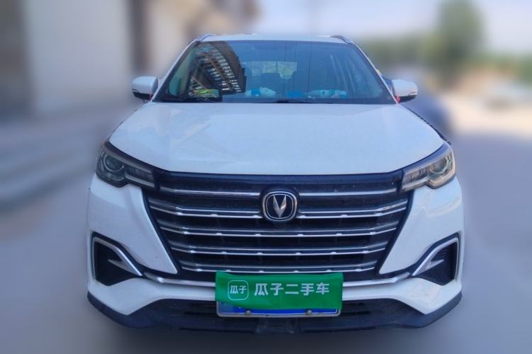 Used CHANGAN CS55PLUS 2020 1.5T Manual Colorful Model Front