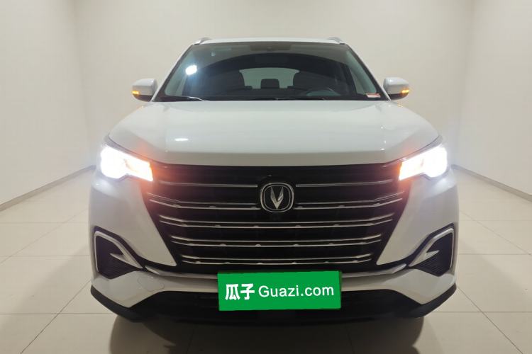 Used CHANGAN CS55PLUS 2020 1.5T Automatic Colorful Model Front