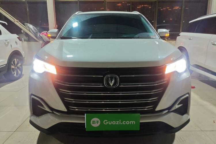 Used CHANGAN CS55PLUS 2020 1.5T Automatic Colorful Model Front