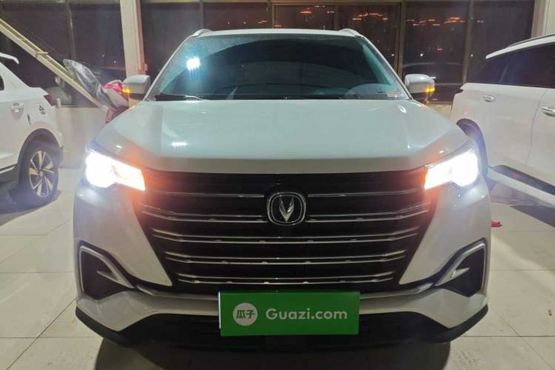 Used CHANGAN CS55PLUS 2020 1.5T Automatic Colorful Model Front