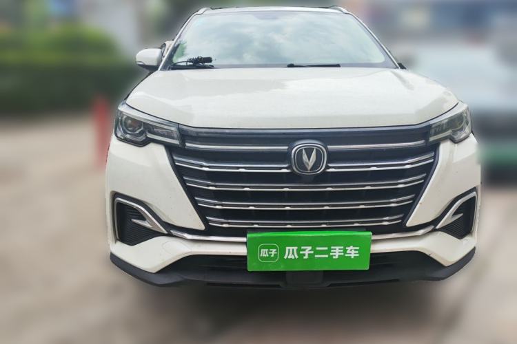Used CHANGAN CS55PLUS 2020 1.5T Automatic Colorful Model Front