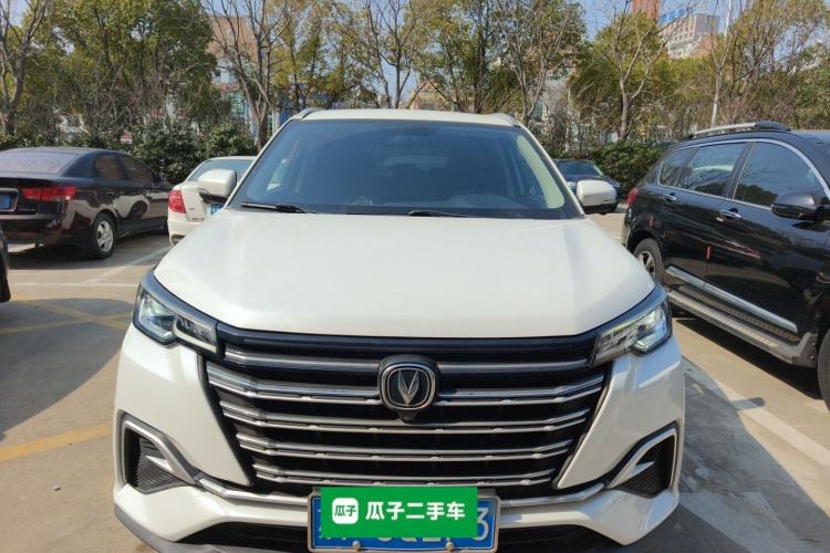 Used CHANGAN CS55PLUS 2020 1.5T Automatic Xuan Dong Edition Front
