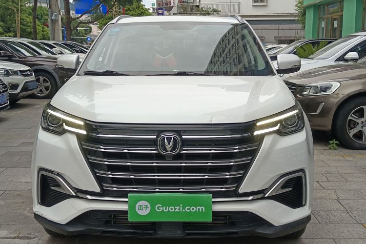 Used CHANGAN CS55PLUS 2020 1.5T Automatic Colorful Model Front