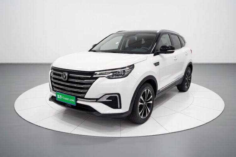 Used CHANGAN CS55PLUS 2020 1.5T Automatic Colorful Model Guazi used car, China used car export, Used car for sale, Used  cars, Cheapest cars for sale