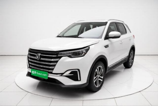 Used CHANGAN CS55PLUS 2020 1.5T Automatic Colorful Model